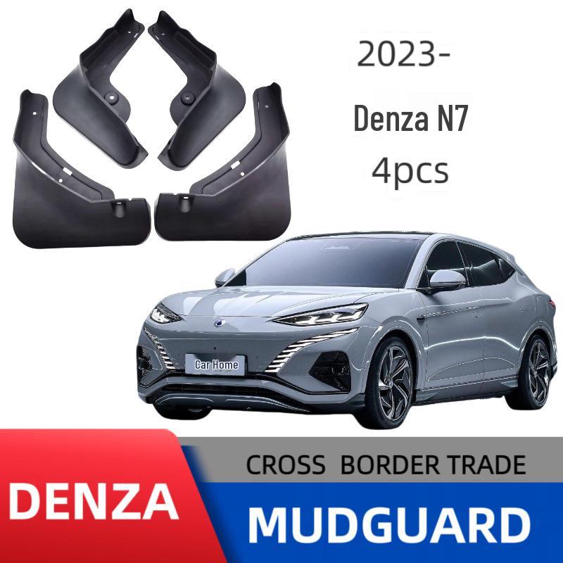 Denza N7 Car Mudguard: Widened & Thickened Soft Rubber