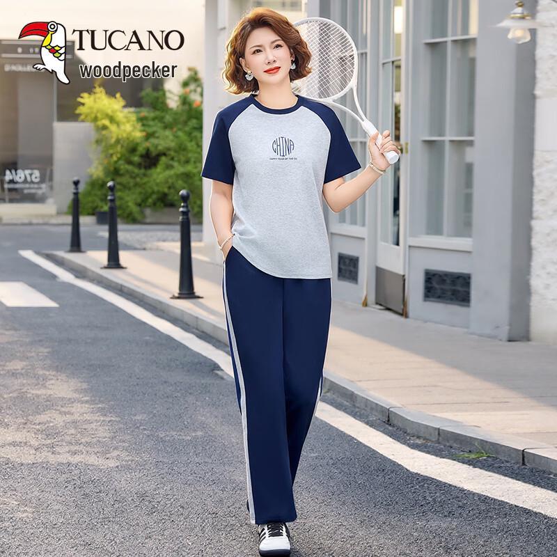 TUCANO 2026 Women s Summer Short Sleeve Sportswear Set 5XL