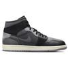 Air Jordan 1 Mid SE Craft Inside Out - Schwarze Herren-Sneaker Light-Graphite Sail Cement-Grey DM9652-001