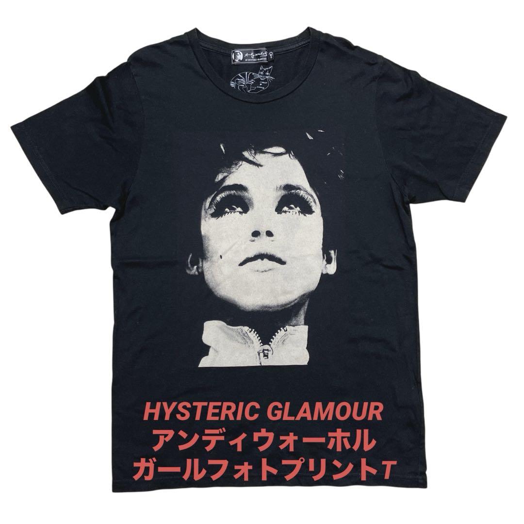 

[USED] Used Hysteric Glamour Andy Warhol Girl Photo Print T-shirt in black
