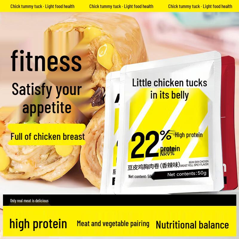 Low-Fat High-Protein Fitness Snacks