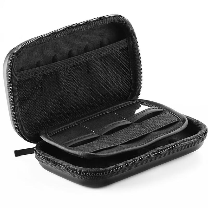 UGREEN 2.5-inch Hard Drive & Gadget Protective Case