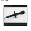 Studio Ocean Mark Hook Remover HR100SS-H NavyNB