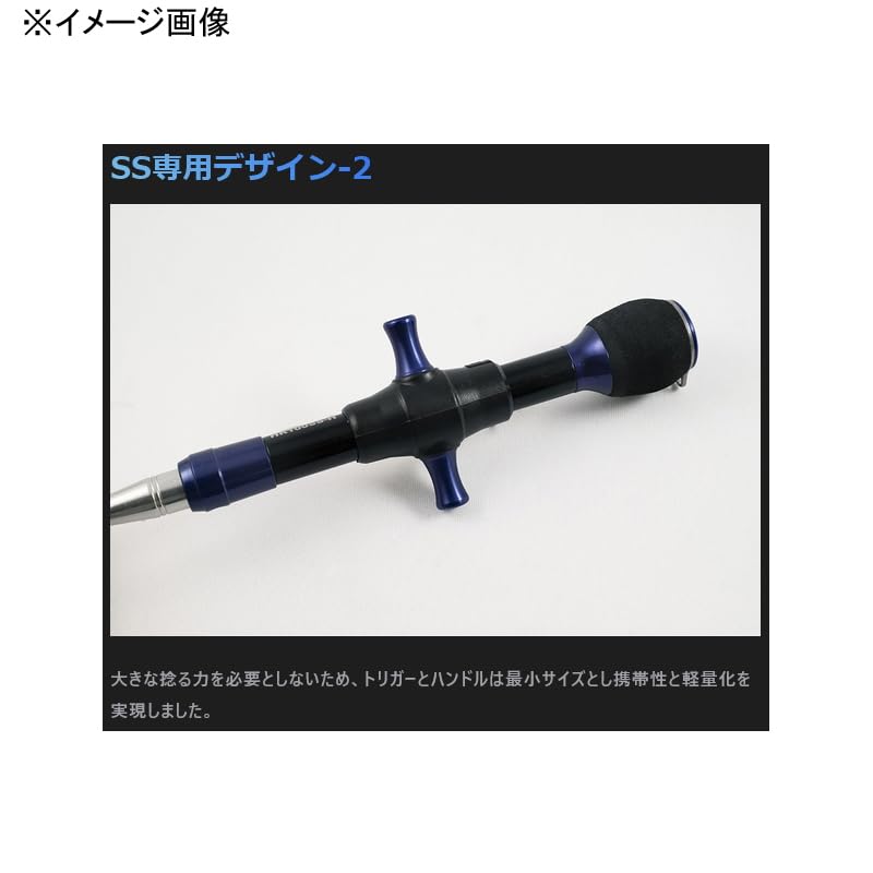 Studio Ocean Mark Hook Remover HR100SS-H NavyNB