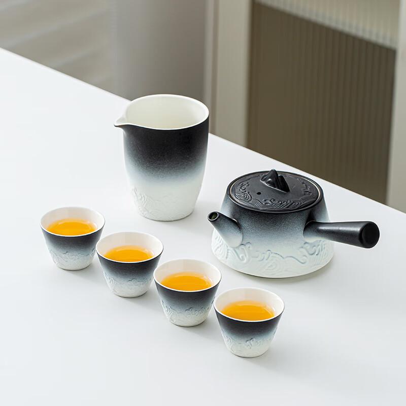 Lainuo Gradient Black Wave Tea Set