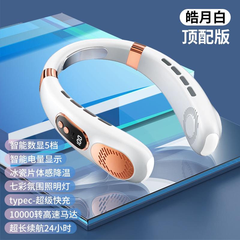 Portable Neck Fan Semiconductor Cooling Fan USB Rechargeable Wearable Air Conditioner with RGB Light 1pc neck fan