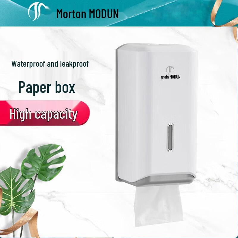 MODUN M-5871 Wall-Mounted Adhesive Tissue Dispenser