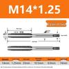 Feingewinde Handgewindebohrer M8-M20 Satz (5 Stücke)