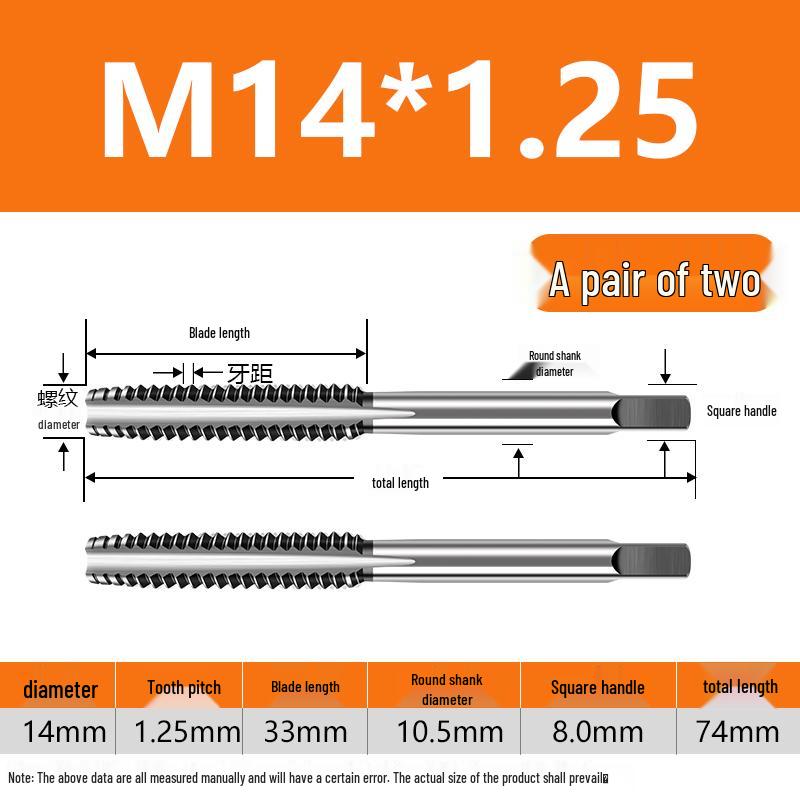 Feingewinde Handgewindebohrer M8-M20 Satz (5 Stücke)