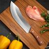 7 Inch Chef Knife Stainless Steel Knife Vegetable Meat Cleaver Slicing Knife Sharp Kitchen Knife Comfortable Handle