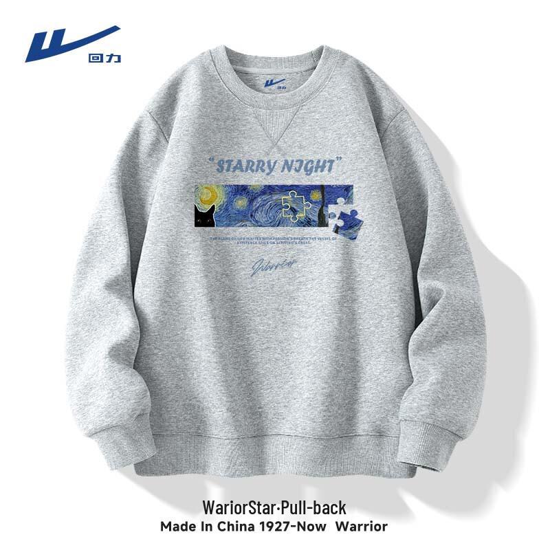 Warrior Men s Casual Crewneck Sweatshirt 2XL