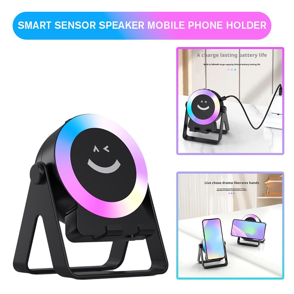 Multifunction 4 IN 1 Wireless Induction Audio Bluetooth Speaker, 360° Rotation Stand with LED-Universal Speaker Stands