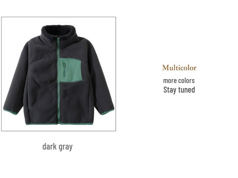 Kids' Thick Fleece-Lined Winter Coat with Stand Collar - Warm, Windproof, and Comfortable for Parent-Child Wear