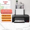 Canon G1831 Refillable Ink Tank Color Printer