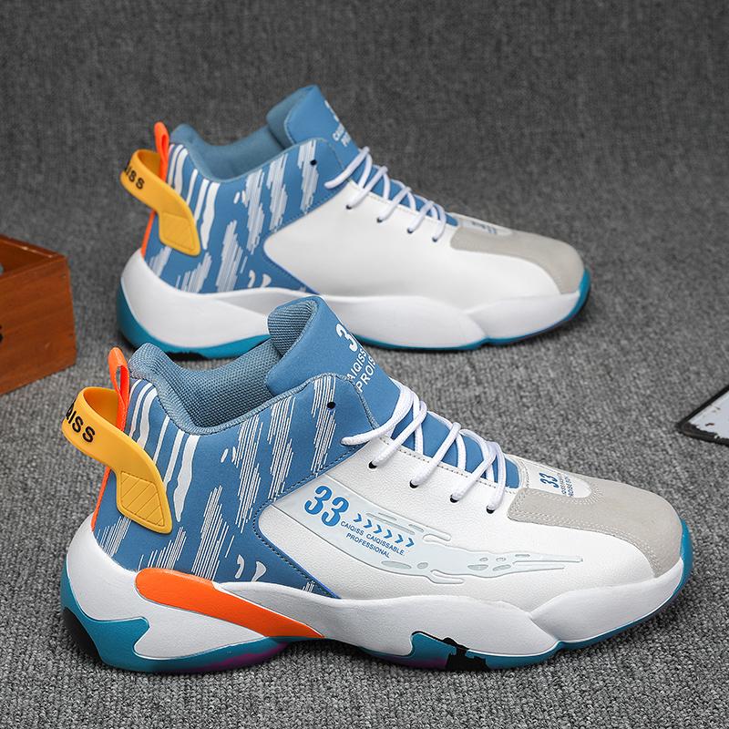 Sub-new summer mesh student running casual sports basketball tide shoes autumn