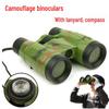 Kids' Camouflage Binoculars with Compass - Outdoor Adventure Toy for Children
