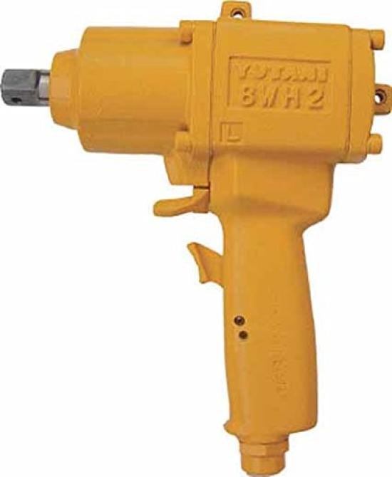 

Yutani impact wrench pistol standard type 8WH2 жовтий