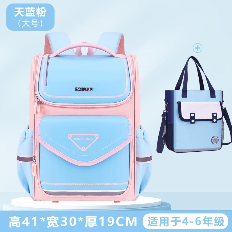 Kinder Tagesrucksack Kinder Schultaschen für Jungen Mädchen Rucksack Wasserabweisend Grundschule Orthopädischer Rucksack Buchträger Mochila Infantil