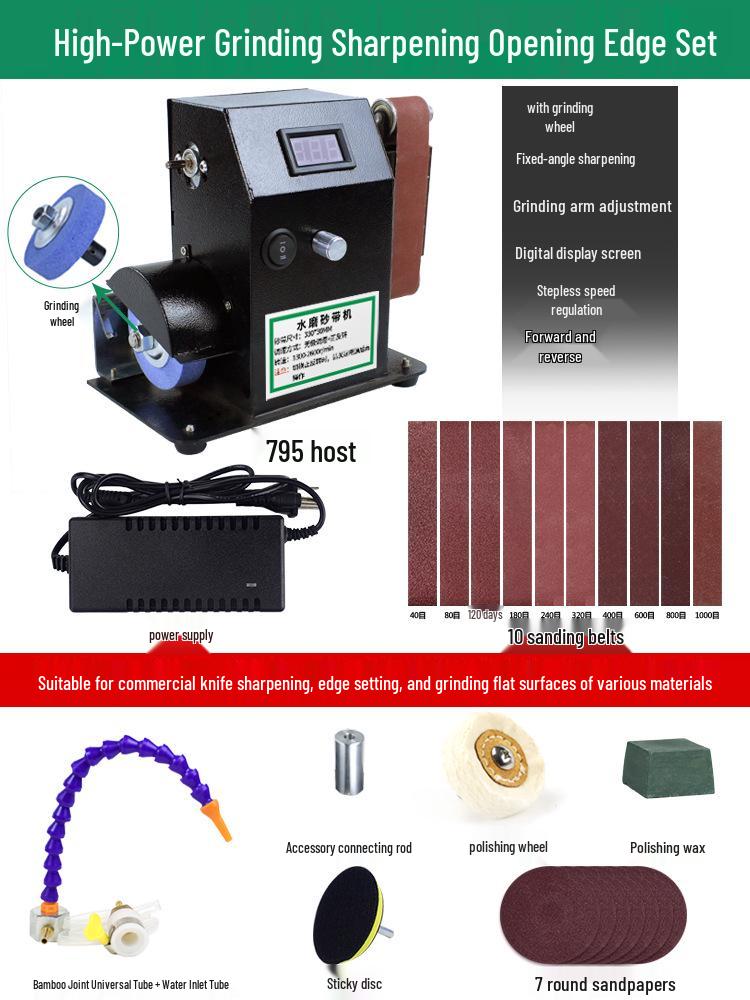 Water-Cooled Electric Sharpener: Automatic Belt Grinder for Scissors & Multipurpose Household Use