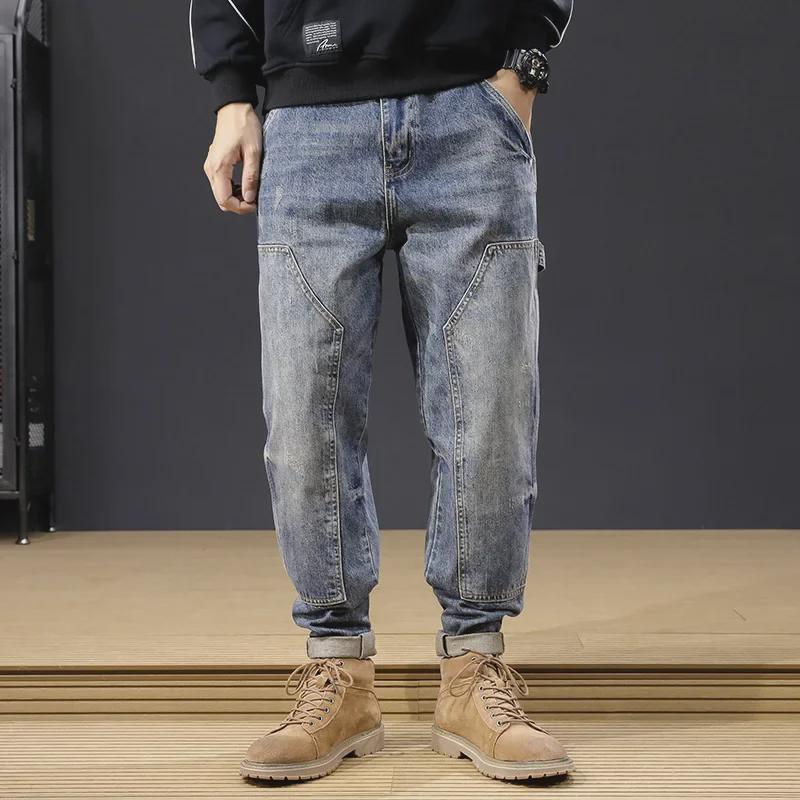 Men's Trendy Retro Harem Jeans: Loose Fit, All-Season, Straight Overalls.