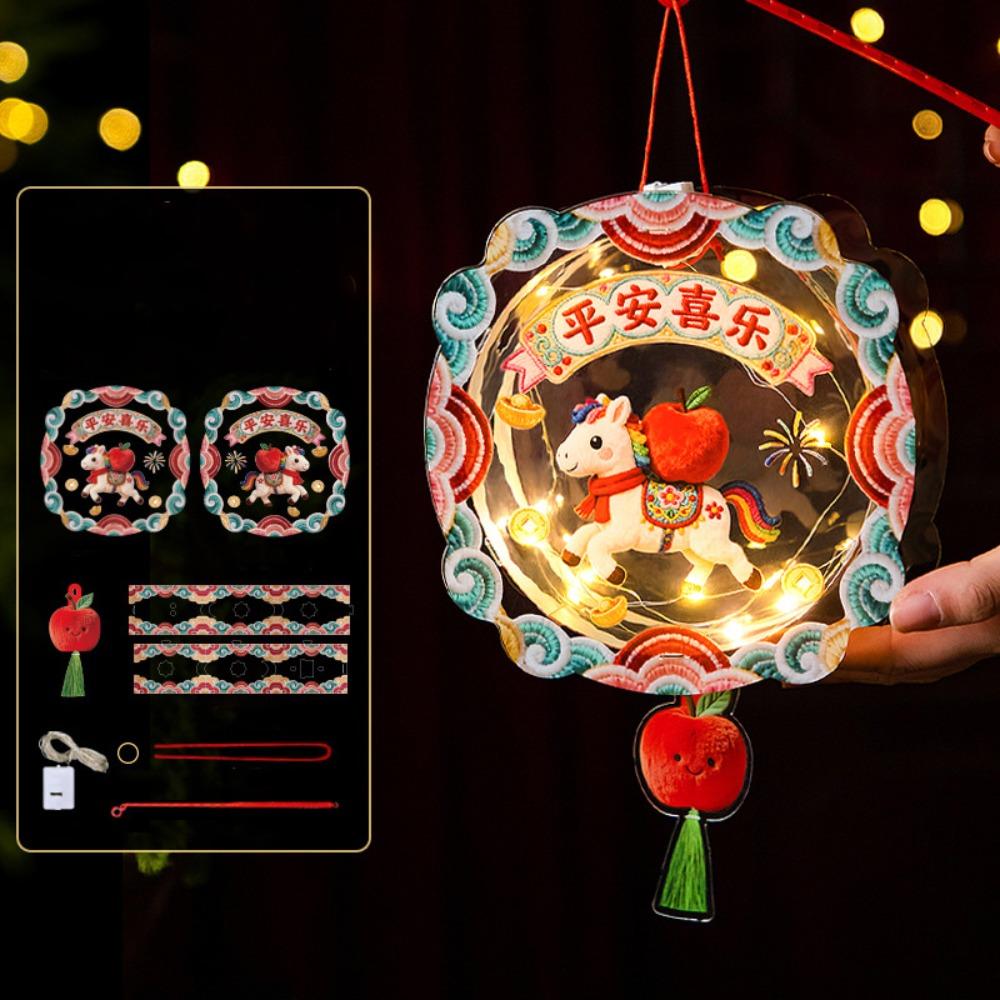 

Luminous Chinese New Year Lantern 5D Handheld Horse Lantern Horse New Year Style C