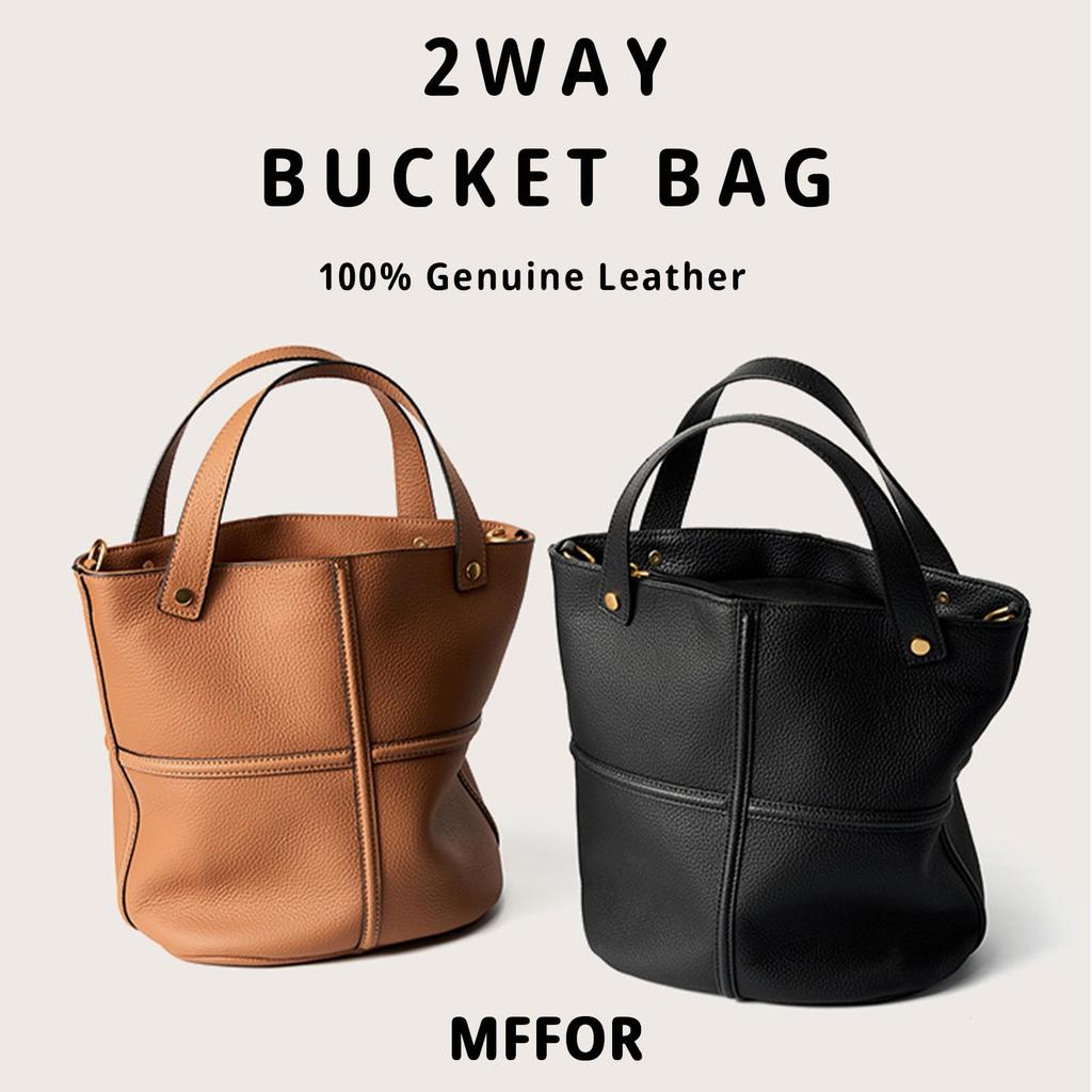 MFFOR Premium Genuine Large Stylish and Perfect for or Shoulder Bags Women's 2-Way Handbag, Leather, Capacity, Stylish, Commuting, Crossbody, (Brown)