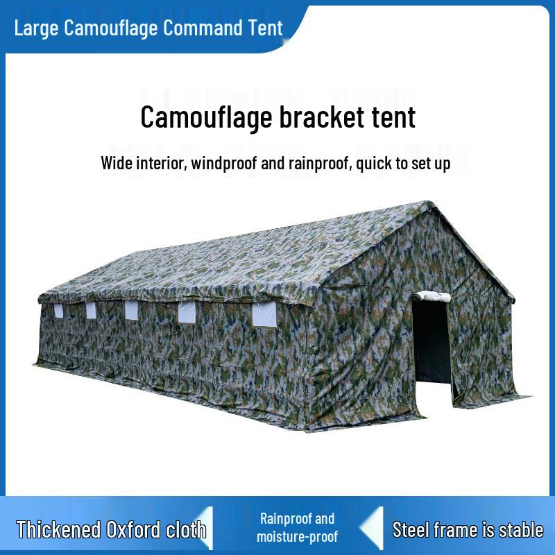 Bingrong Camouflage Command and Relief Tent