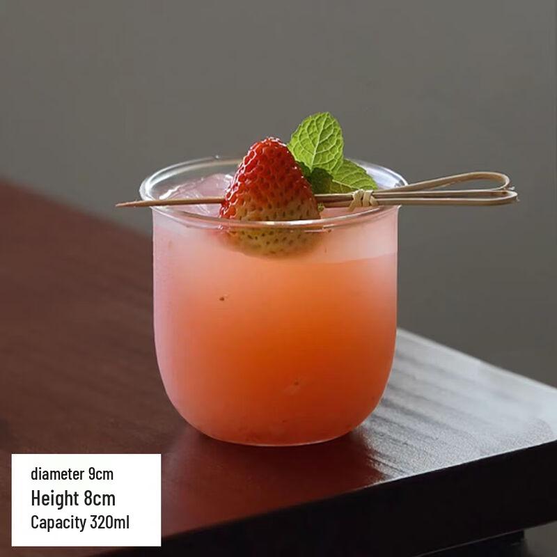 Simple Transparent Glass Tumbler Round Cup 320ml