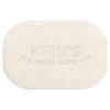 Kirk's 100% Premium Coconut Oil Castile Bar Soap, Citrus Twist, 4 Oz (113 G)