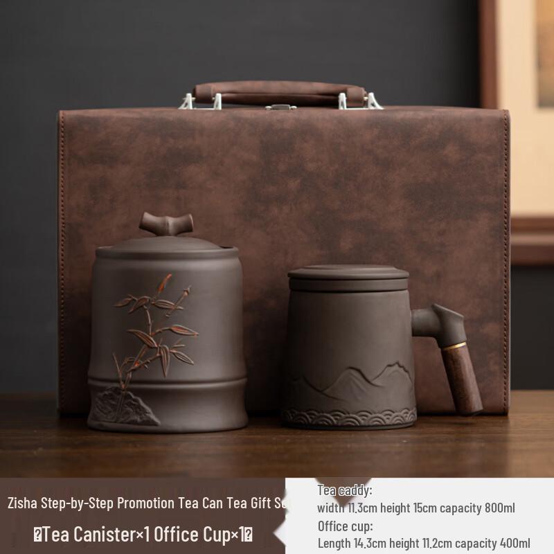 Ceramic Tea Caddy and Teacup Set