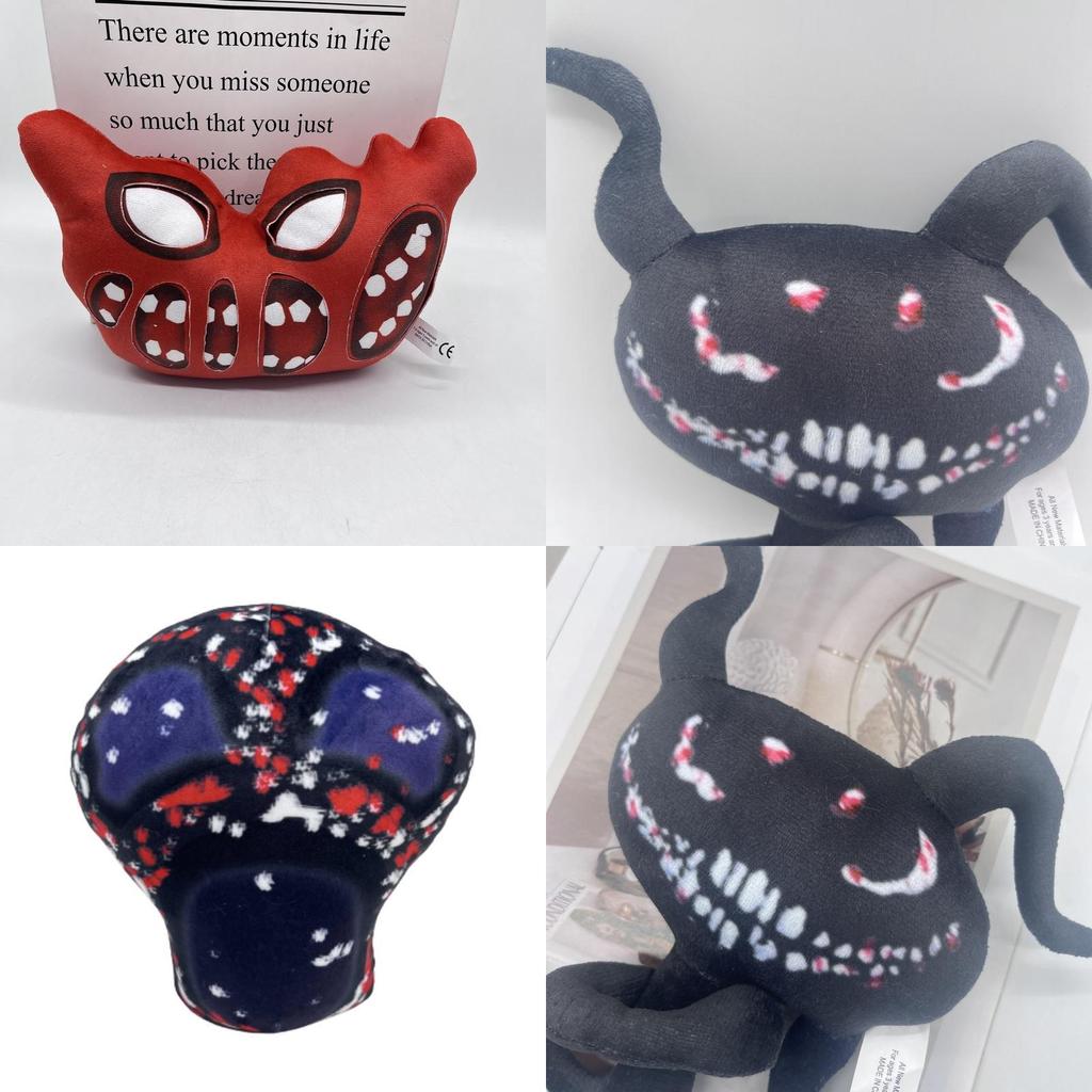 Doors Roblox Screech Plüschtier für Kinder und Sammler