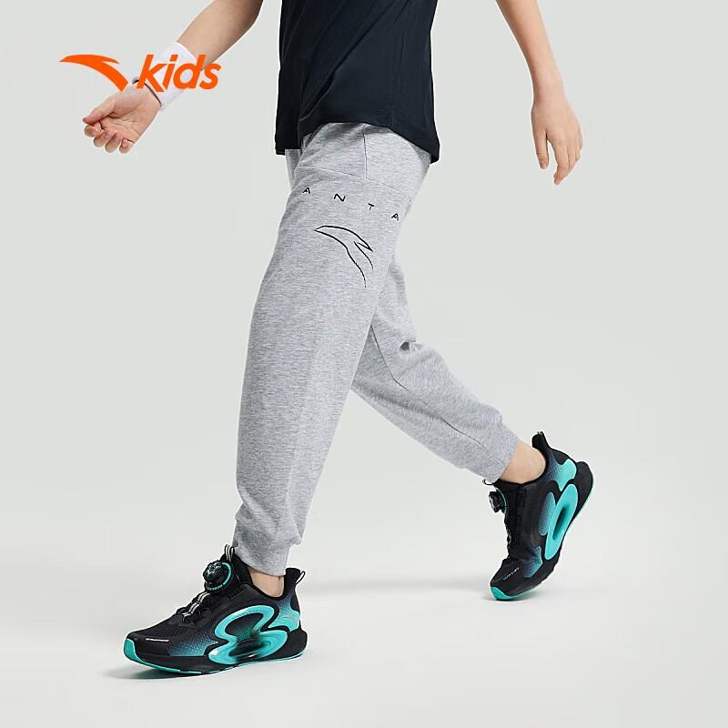 ANTA Kids Breathable Cotton Knitted Sports Pants 100