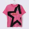 Retro Classic Nostalgic Club Arsenal Real Madrid Chelsea Santos AC Quick-drying Jerseys Can Be Printed With Numbers