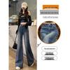 2025 Autumn Women's Retro Wide-Leg Flare Jeans