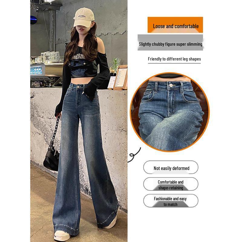 2025 Autumn Women's Retro Wide-Leg Flare Jeans