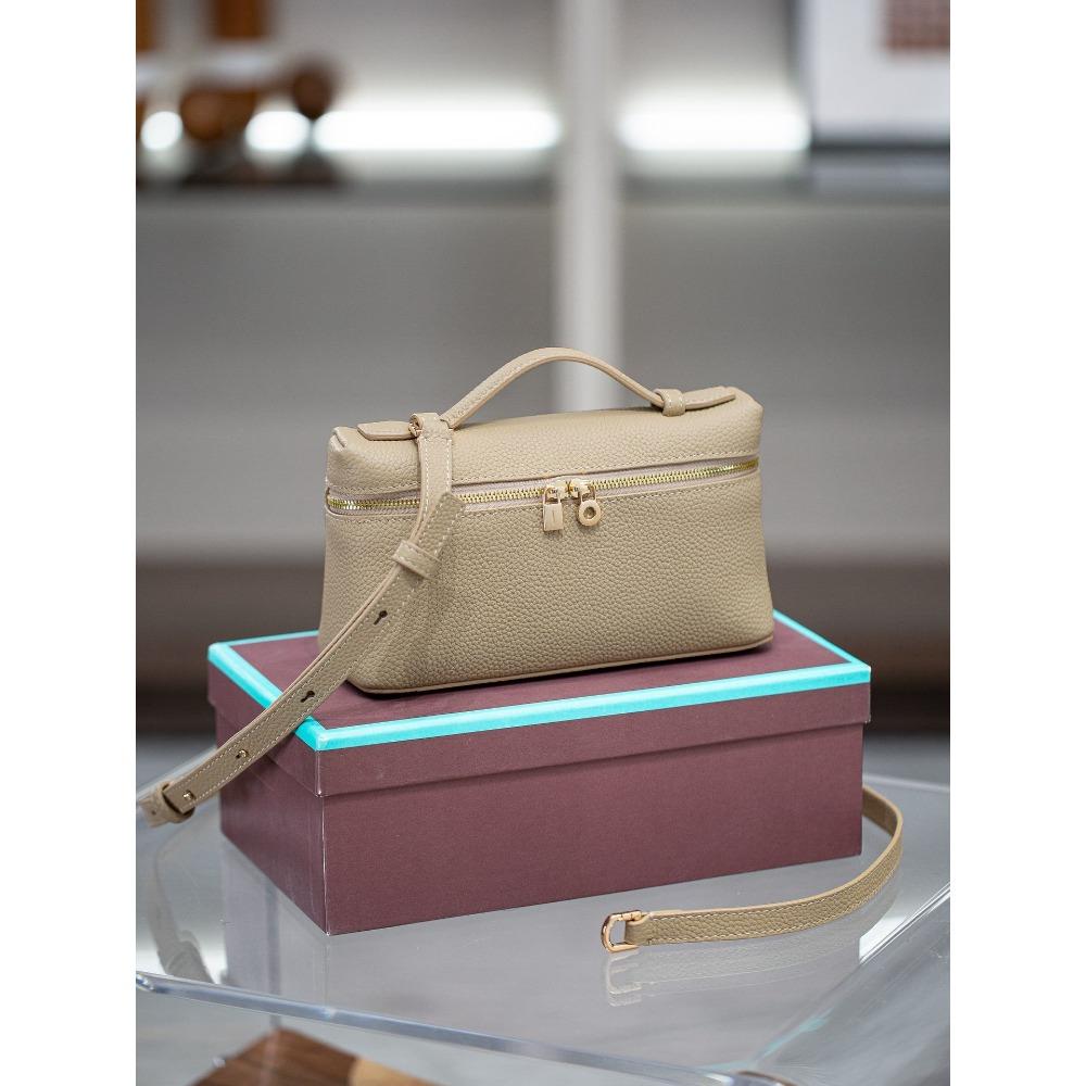 2025 Small Bag Edition Lunch Box Bag High End Niche Leather Women's Bag Single Shoulder Crossbody Versatile For Women