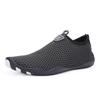 New Swim & Dive Non-Slip Water Shoes - Couples' Outdoor & Snorkeling Gear