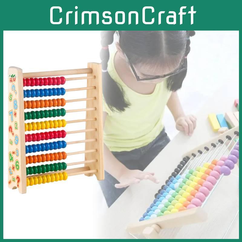 Holz Frühe Kindererziehung Abakus Zählspielzeug Mathe Lernen Entwicklung