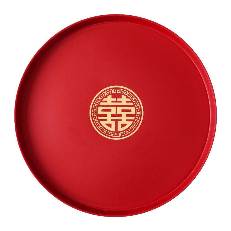 Wedding Toast Rectangular Tray Set: Red Candy and Tea Ceremony Plates for Newlyweds