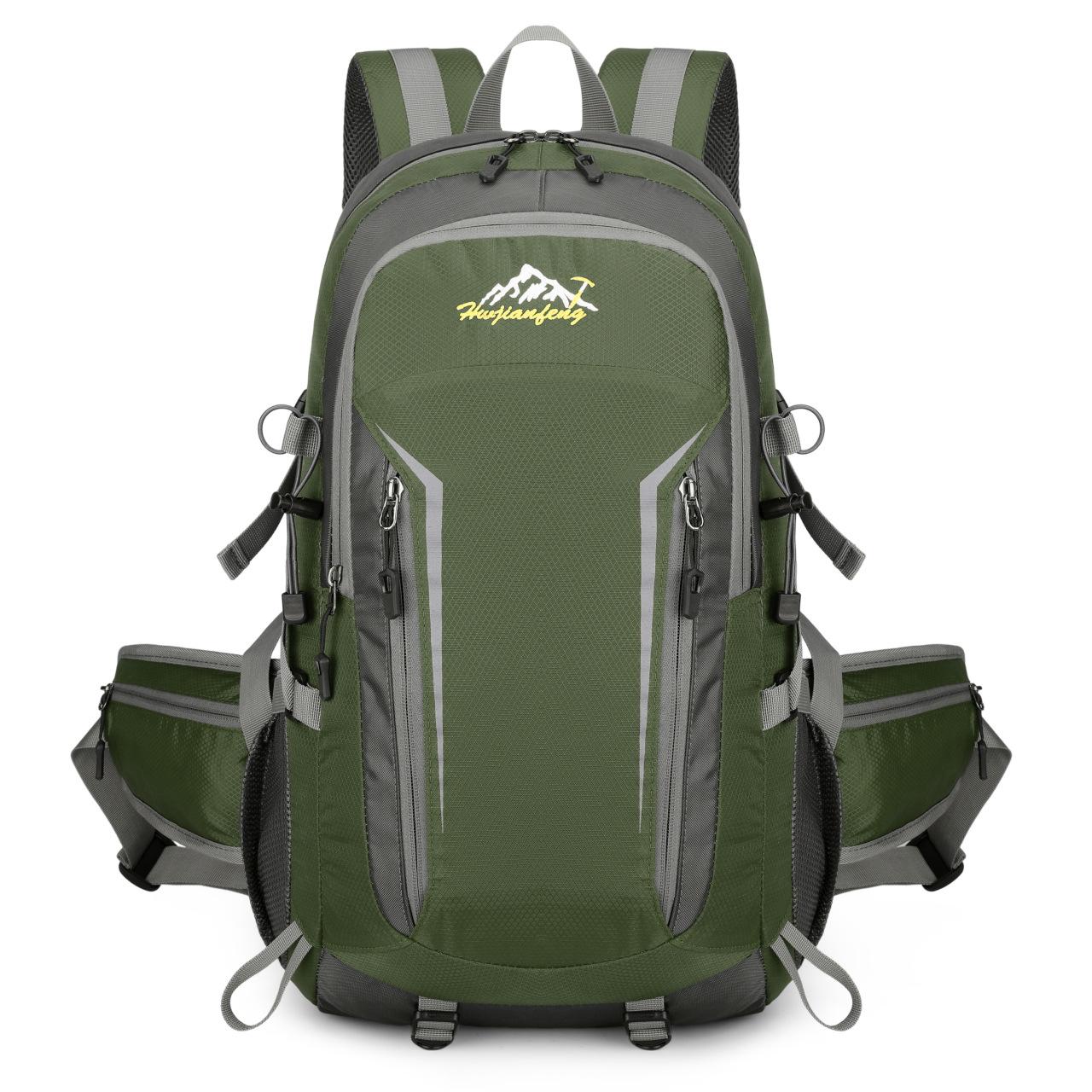 

Multifunctional Waterproof Hiking Backpack - Large Capacity for Outdoor Sports, Camping, and Travel - Unisex Design 80L армія зелений колір
