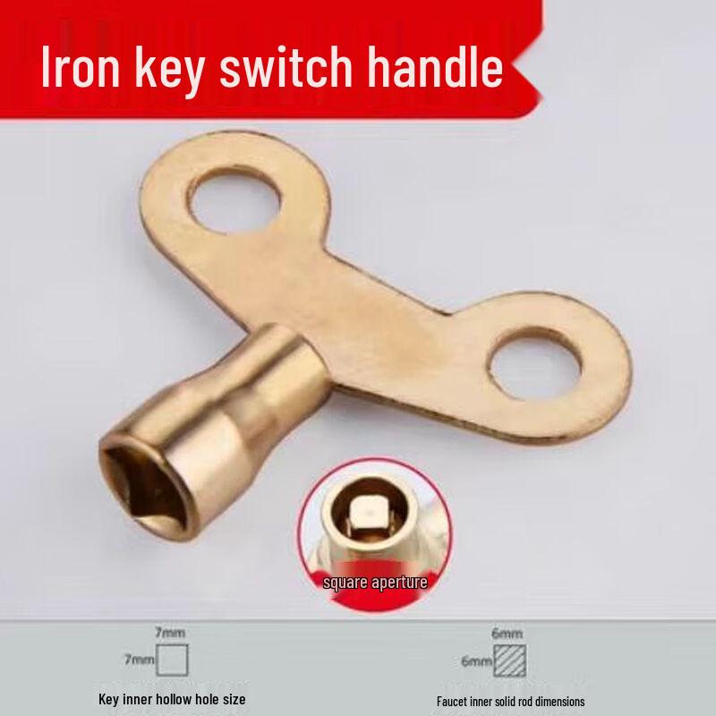 Lindong Outdoor Anti-theft Faucet Valve Core