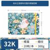 Feileniao Fabric Watercolor Notebook Portable Travel Blank Sketchbook Handmade Paper Loose-leaf Drawing Pad Woodpulp Art