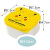 Skater Mini Self-Sealing Storage Containers for Side Dishes, 160ml, Set of 2, Pok?mon Pikachu Face MO2W