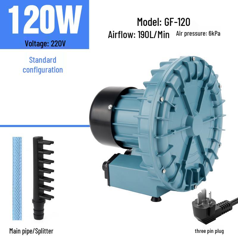 Youzhixing High-Power Blower Fish Tank and Pond Oxygenation Pump Youzhixing Blower Series