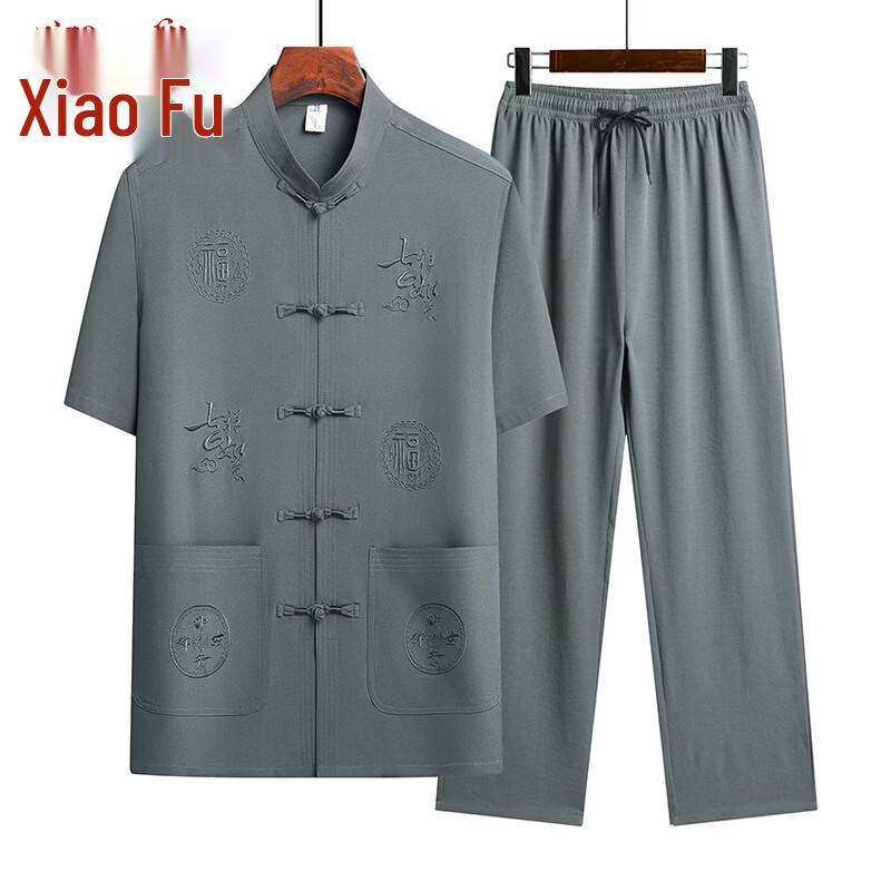 Men's Chinese Style Ice Silk Short-Sleeve Shirt & Pants Set