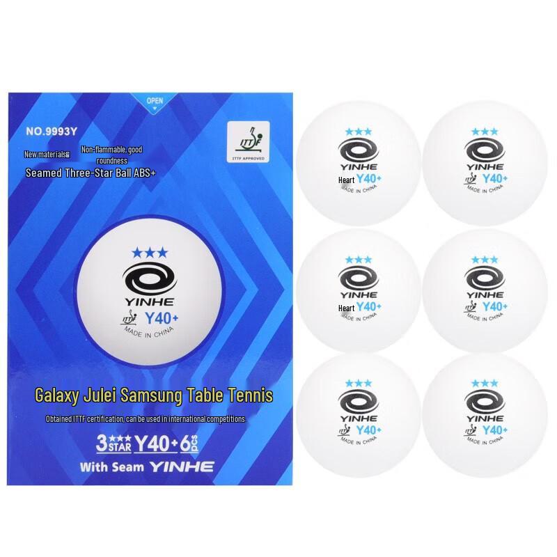 Galaxy 3-Star Seamed Table Tennis Balls