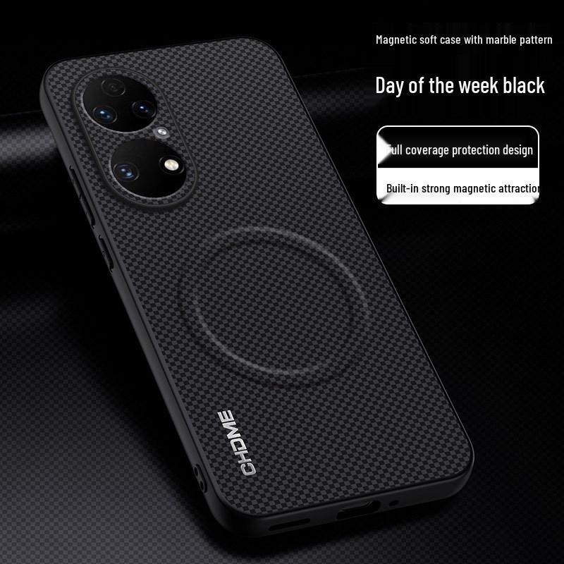 

Huawei P50/P50Pro Anti-Drop Magnetic Case - Full Coverage, Premium Texture Huawei P50 with Hole 2