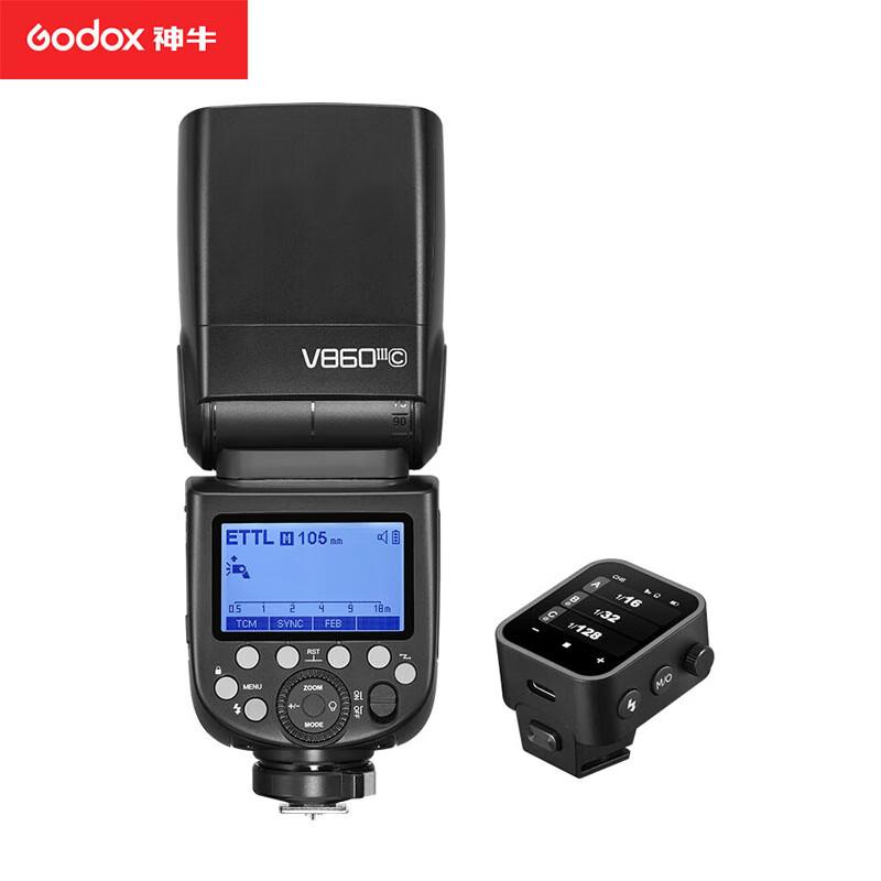 Godox V860III III-Gen TTL Li-Ion Hotshoe Speedlight