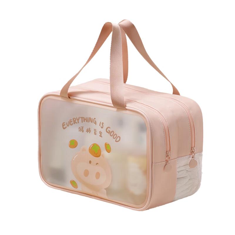 MDNGMDNG Multi-functional Travel Cosmetic Wash Bag Medium
