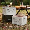 Foldable Outdoor Camping Storage Box with Wooden Lid